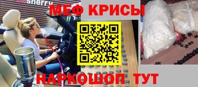героин Ангарск