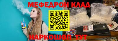 героин Ангарск