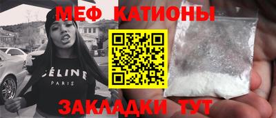 героин Ангарск