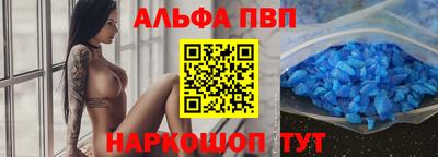 героин Ангарск