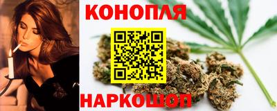 MDMA Анапа