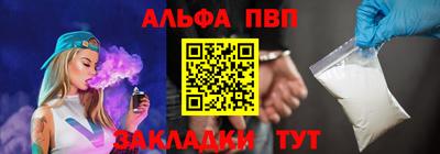 героин Ангарск
