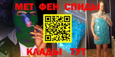 героин Ангарск