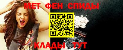 гашишное масло Анжеро-Судженск