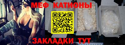 героин Ангарск